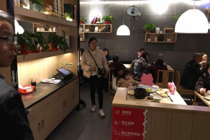 醉得意·家常菜(恒升中心店)