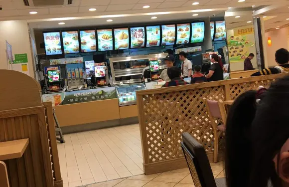 德克士（崇州店）