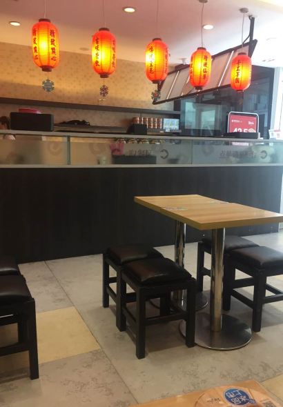 鮮芋仙(恒茂梦时代店)