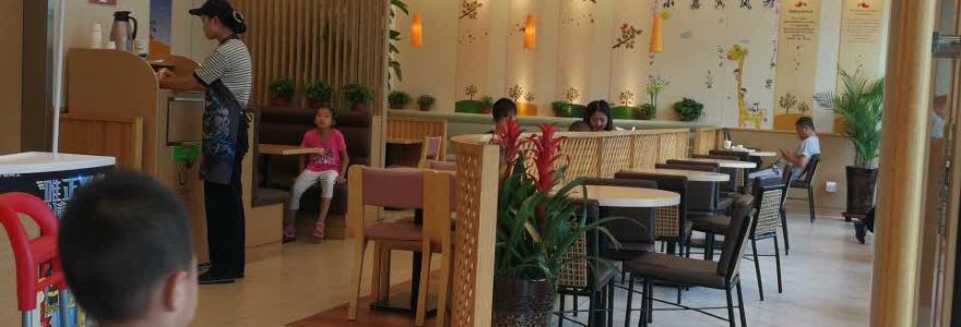 德克士(永泰商业广场店)