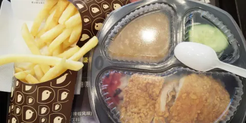 德克士(邵東店)