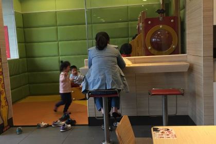 KEN DE JI JIN E LU DIAN