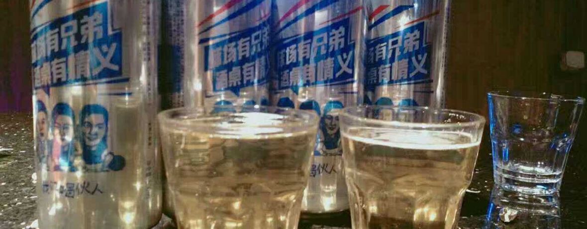 全聚客如意火锅烧烤.麻辣烫(陋巷街店)