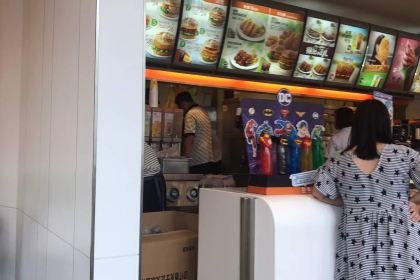 Dicos (guowencanting)