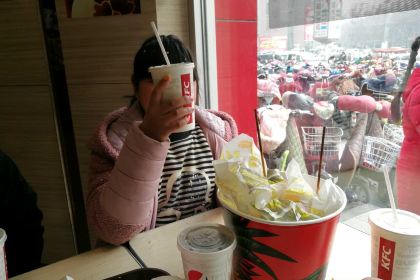 KEN DE JI CHONG JIN LU CAN TING