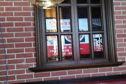 解家河南菜(连云路店)