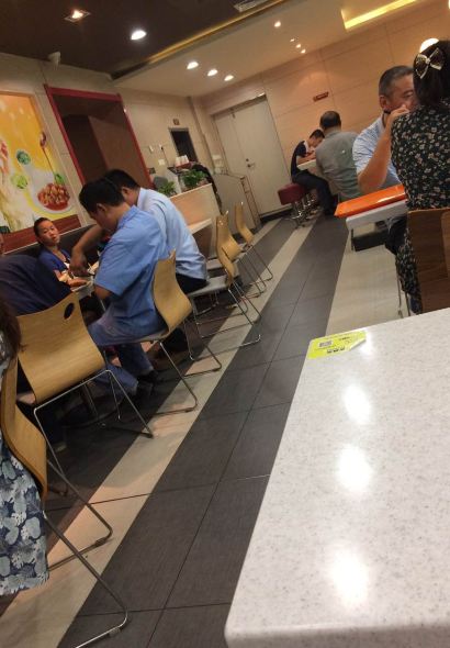 JI LIANG GU KUAI CAN