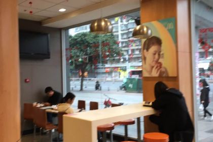McDonald's (fuzhoushangsanlu)