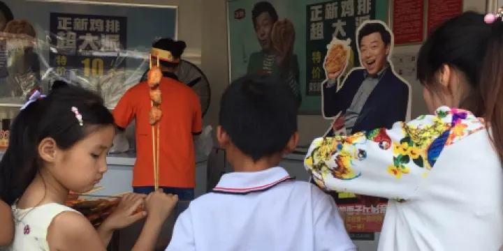 正新雞排(隴西店)