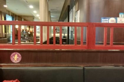 Axiang Rice Noodles (hainingyintai)