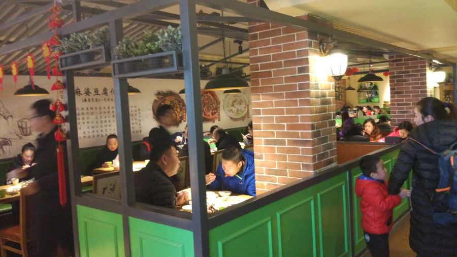 Zhoumapo (jiangcuohuqian)