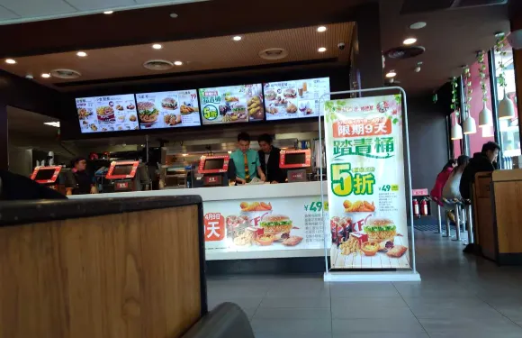 肯德基(光武路店)