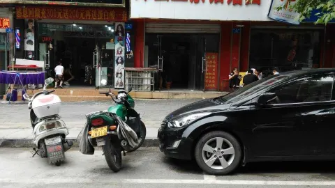 郏县正宗饸饹面(民康路店) in 신미