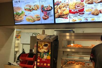 肯德基(金鼎店)