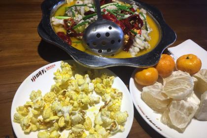 小叫天泡椒活田鸡(五四北泰禾店)