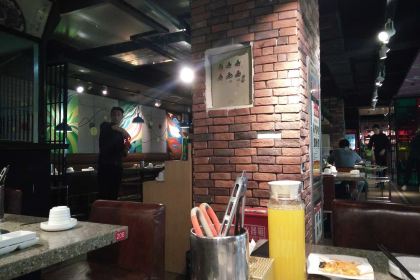 娜卡烤鱼(运河城店)