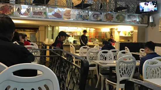 TianTian Restaurant