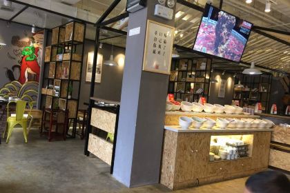麻辣无情重庆老火锅(申港城店)