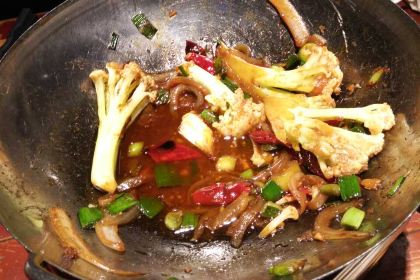 YI KUAI QI CAN TING WU YUE DIAN