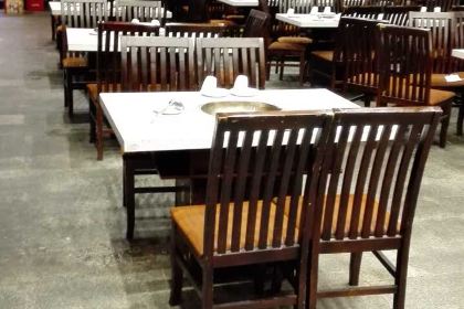 ZhuYe SanHe Yu (Ran Jia Ba)