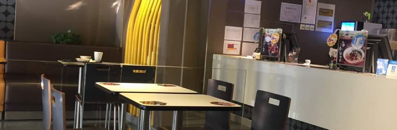 家食樂中式簡餐(融城時代店)