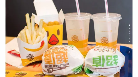 漢堡王(保定萬博廣場店) in 保定