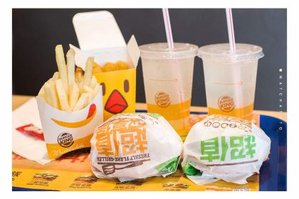 Burger King (baodingwanboguangchang)