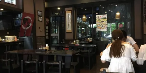 關穀日式拉麵(中環廣場店)