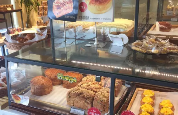 愛尚妞妞(穀城粉陽店)