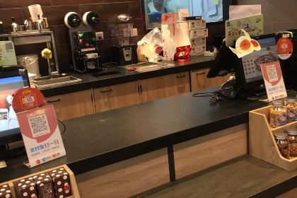 85度C(吾悅廣場店)