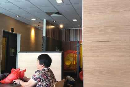 麥當勞（新圩店）