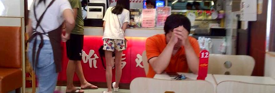 吮指鸡(大有岭店)