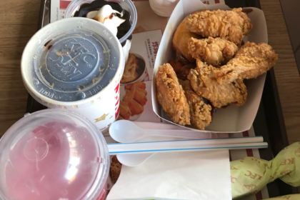 肯德基(化州店)