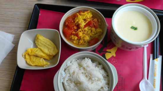 Laoniangjiuzhongshi Fast Food (pinghu)