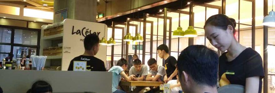 樂凱撒·榴蓮比薩(佳兆業廣場店)