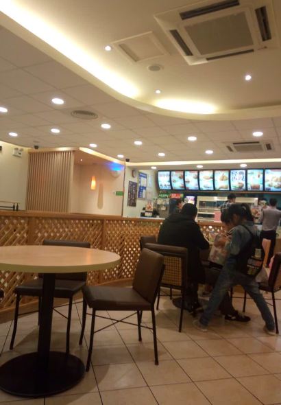 德克士(太康店)