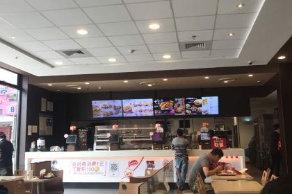 肯德基(福鼎中汇店)