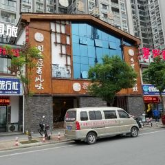 Impression Lao Zao Tai San Xia Pots (Tianmenshan Cableway Store) 여행 사진