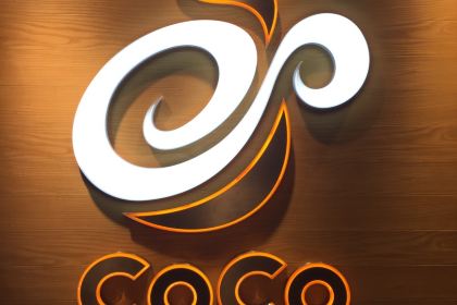CoCo都可（萬象城店）