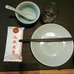 Northern Wei family feast User Photo