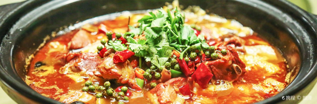 HE ZHEN ZHU  Xiao Guo Mi Fan