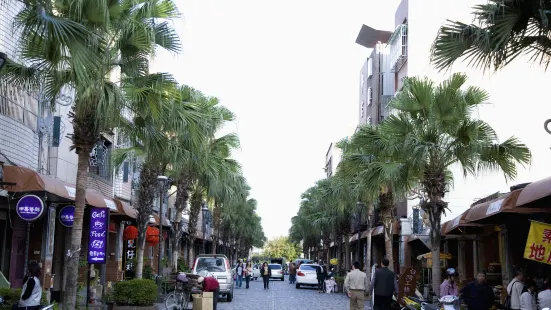 Yingge's Ceramics Street of Old