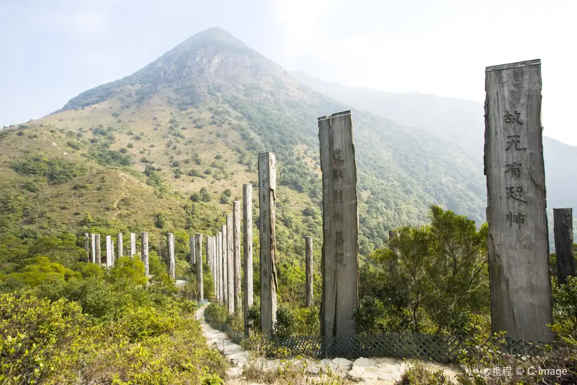 Hotels near Wisdom Path