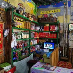 繁榮六隊鐵鍋燉張用戶圖片