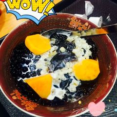 鲜芋仙(大卫城店) User Photo