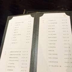 UNDER THE MOON CUISINE User Photo