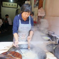 BAI XIAN MIAN GUAN User Photo