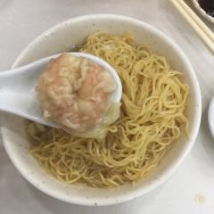 Mak Man Kee Noodle Shop User Photo