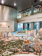 新加坡城市規劃展覽館