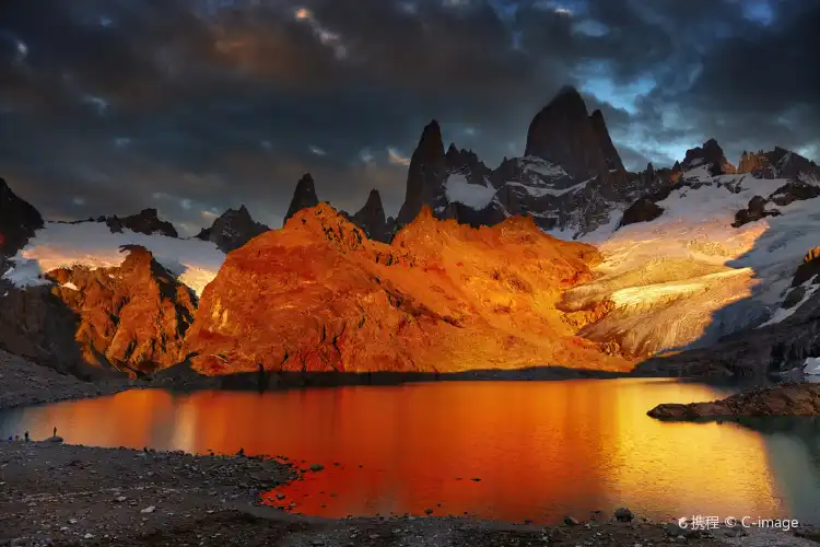 Lago Argentino Department
